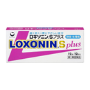 ★ロキソニンSプラス 12錠【第1類医薬品】