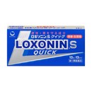 ★ロキソニンSクイック 12錠【第1類医薬品】