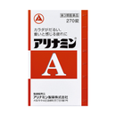 アリナミンA 270錠【第3類医薬品】