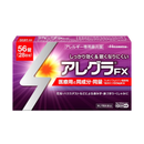 ★アレグラ FX 56錠【第2類医薬品】