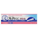 ★メンソレータム フレディCCクリーム 10g【第1類医薬品】