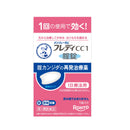 ★メンソレータム フレディCC1膣錠 1錠【第1類医薬品】