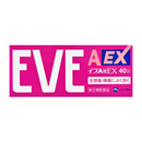 ★イブA錠EX 40錠【指定第2類医薬品】