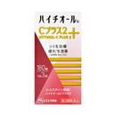 ハイチオールCプラス2 180錠【第3類医薬品】