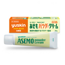 ★ユースキン あせもパウダークリーム 32g【第3類医薬品】