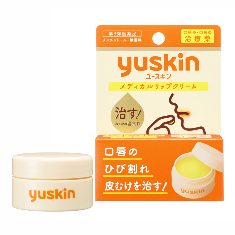 ユースキン メディカルリップクリーム 8.5g【第3類医薬品】