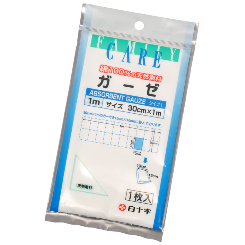白十字 FCガーゼ 1ｍ【1枚】