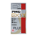 アリナミンEXプラスα 280錠【第3類医薬品】