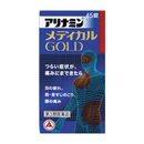 アリナミンメディカルゴールド 45錠【第3類医薬品】