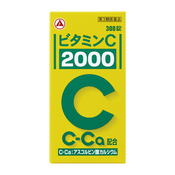 ビタミンC2000 300錠【第3類医薬品】 – クオール株式会社