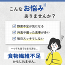 【初回限定】【3箱】特別価格セット ★からだ喜ぶ毎日の習慣（クオール薬局オリジナル）※管理栄養士相談1回付
