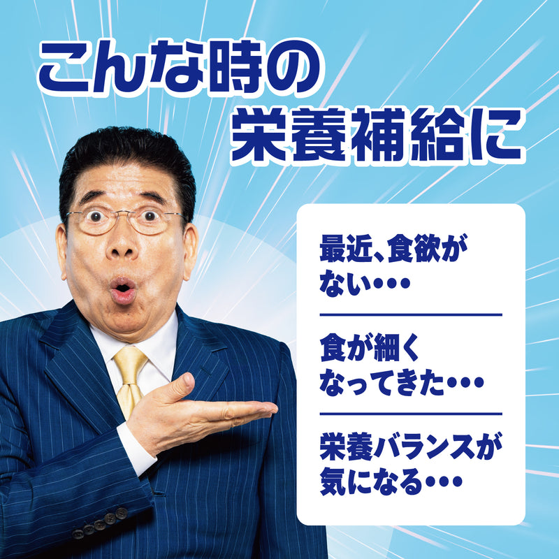 明治 メイバランスMiniカップ ミルクテイスト【125ml×12本