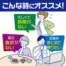 明治 メイバランスソフトJelly（ゼリー）【125ml×6個】*