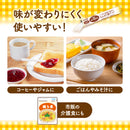 明治 メイプロテイン【6.3g×14包】*