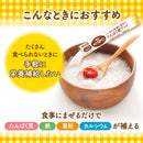 明治 メイプロテイン【6.3g×14包】*