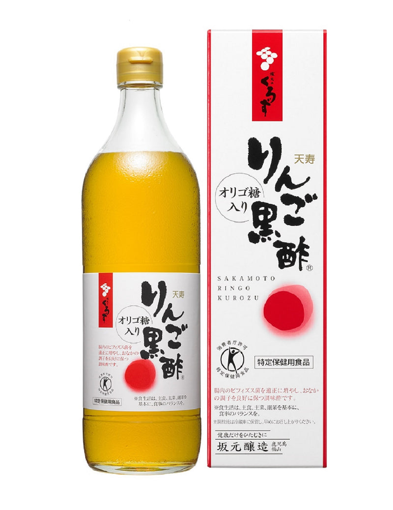 坂元の天寿りんご黒酢【700ml】（特定保健用食品）