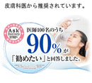 肌や髪にやさしい浄水シャワー 東レ トレビーノ® トレシャワー® RS53