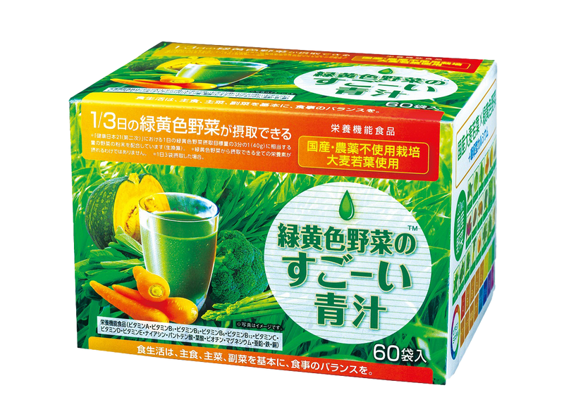 人気ブランド サンスター 緑黄色野菜 おいしい青汁 60缶 ソフト ...